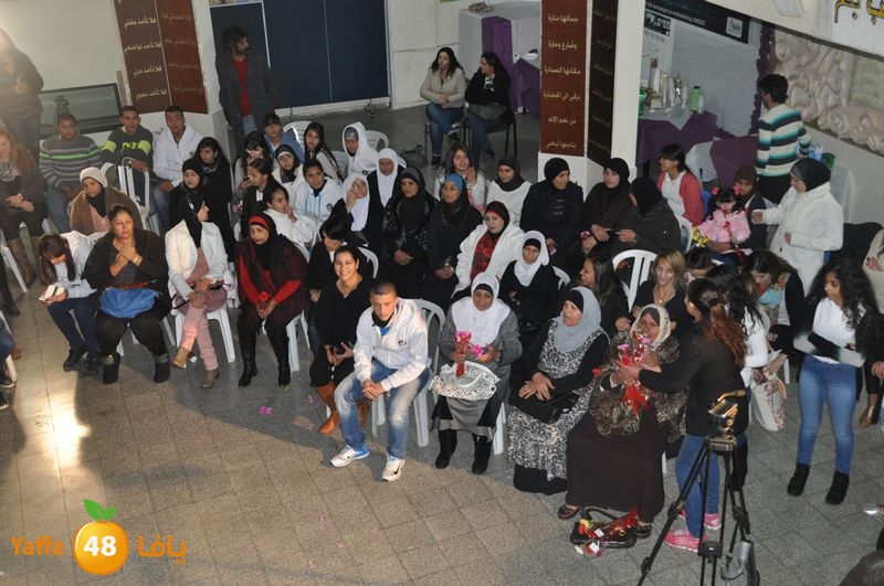 t3ayosh 7ekma 1225 (18).JPG